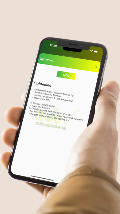 NCERT Books English/Hindi/Urdu Screenshot