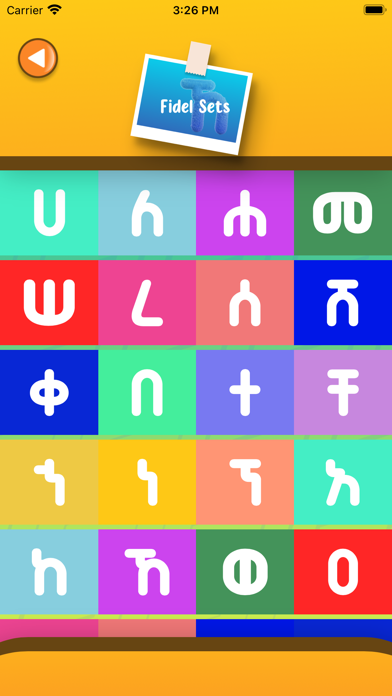 Digital Gojo Screenshot