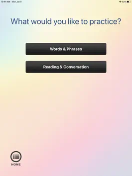Game screenshot Speak Up For Parkinson's apk