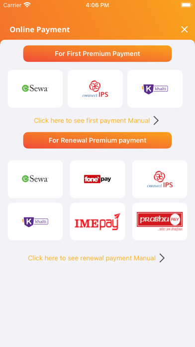 SuryaJyoti Life Insurance Screenshot