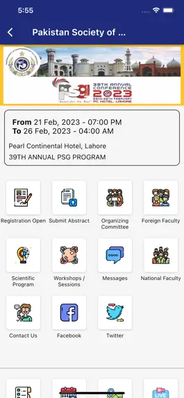 Game screenshot PSG-Pakistan Society of Gastro hack