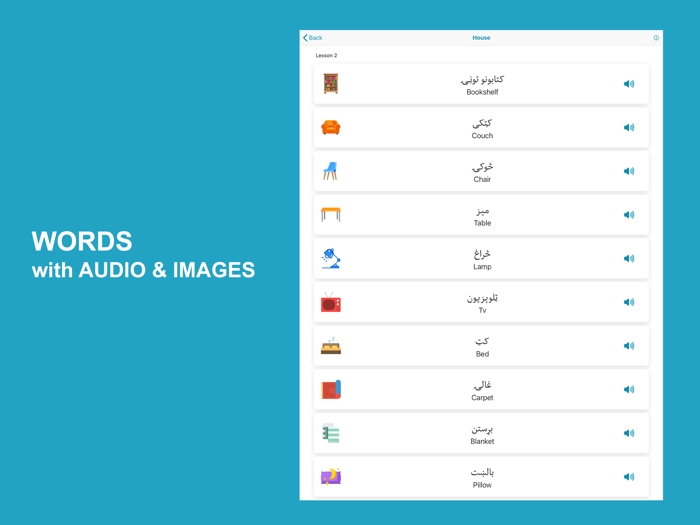 Learn Pashto Language