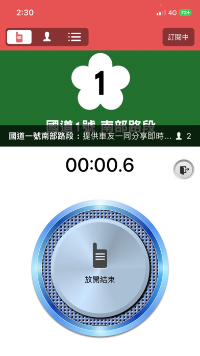 Larzio Screenshot