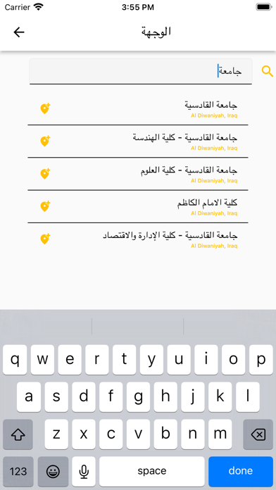 Q-TAXII Screenshot