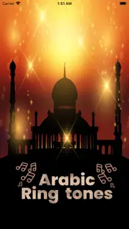 arabic ringtones problems & solutions and troubleshooting guide - 3