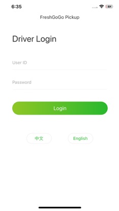 FreshGoGo Pickup screenshot 1