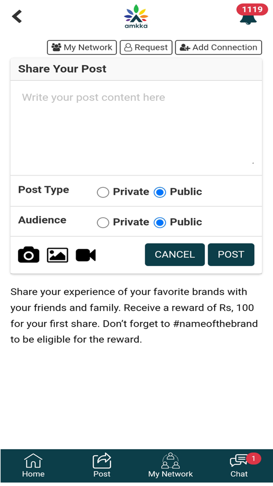#7. Amkka (iOS) 由: Raj Bhandary