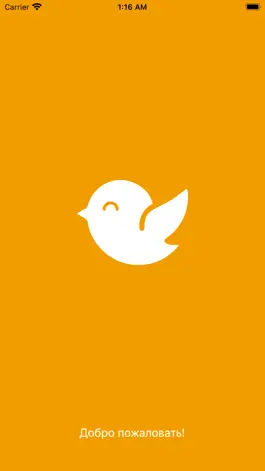 Game screenshot Sport Messages mod apk