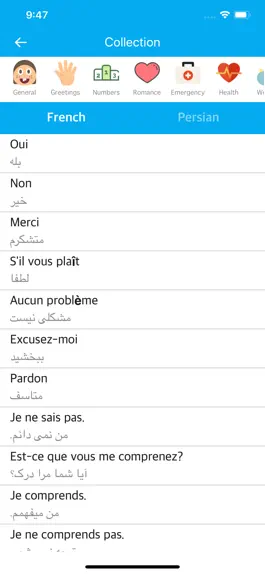 Game screenshot French Persian Dictionary mod apk