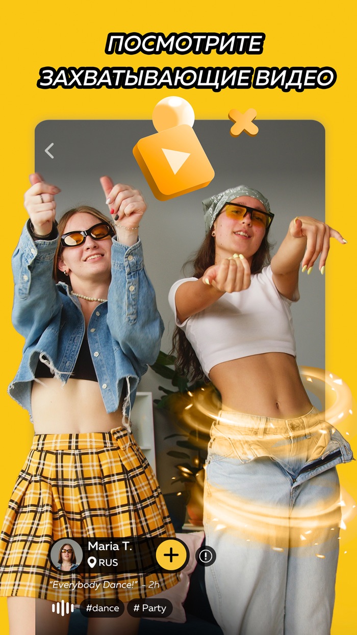 Momentz - Видео Сообщество