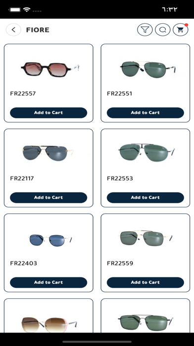 Nafees Optics Screenshot