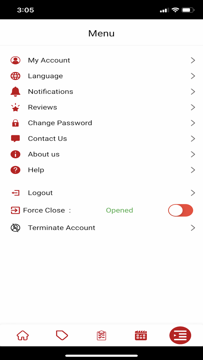 انا جاي البائع