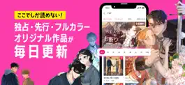 Game screenshot BeLTOON mod apk