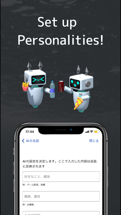 Eveki - ChatAI Screenshot