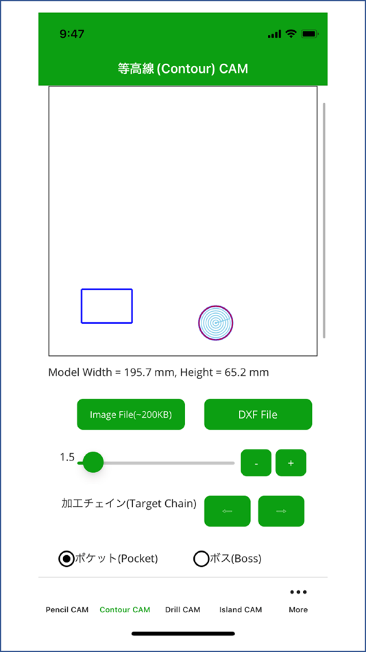 #2. 2DCAM and DXF Maker (iOS) 由: Isamu Nishida