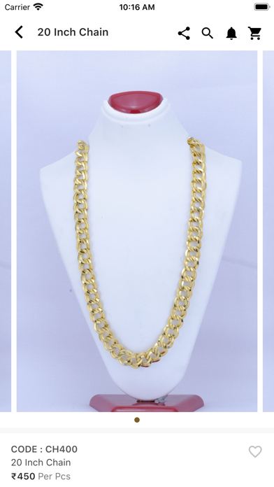 Gopi Fashion Jewellery Screenshot