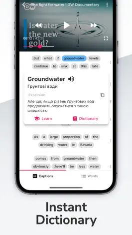Game screenshot Учите английский по видео apk