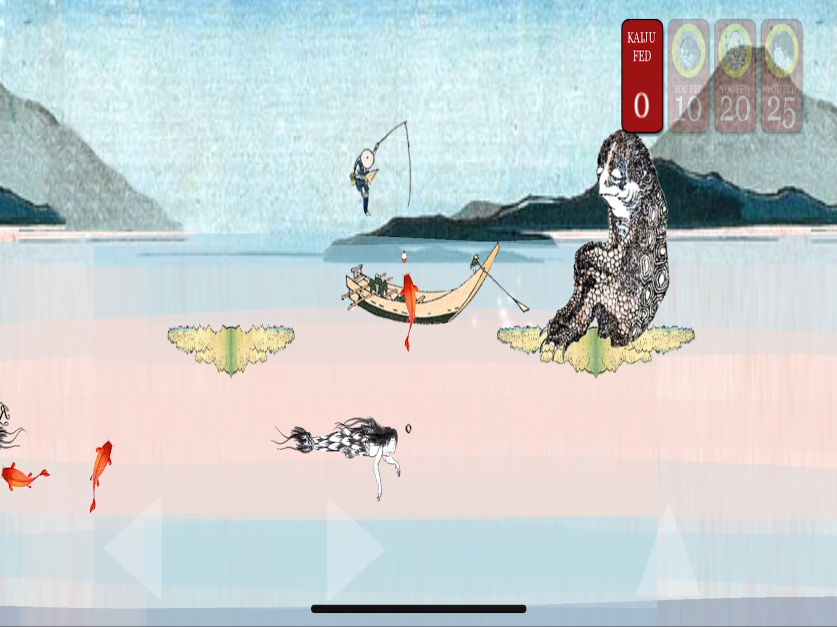 Ningyo screenshot 11