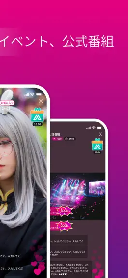 Game screenshot METALIVE apk