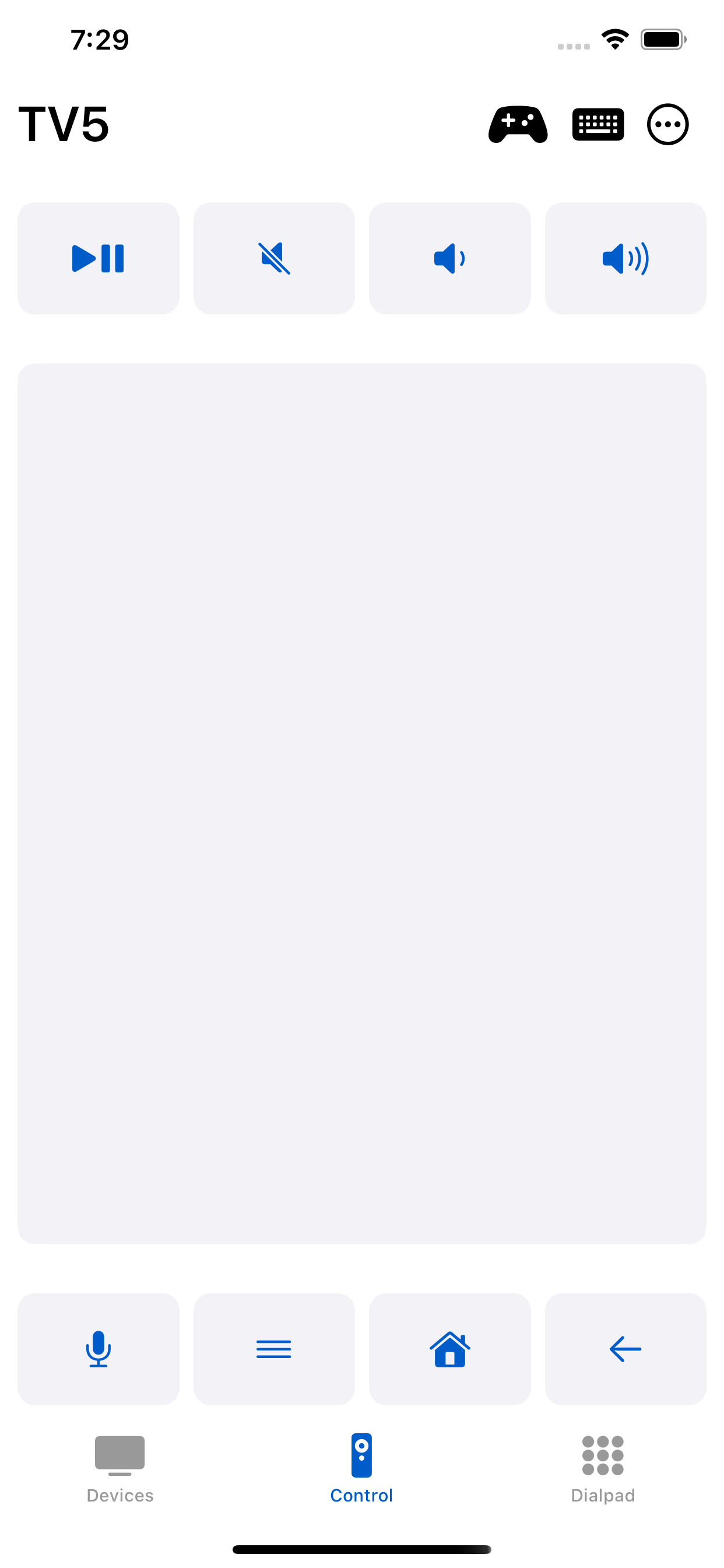 inext Remote