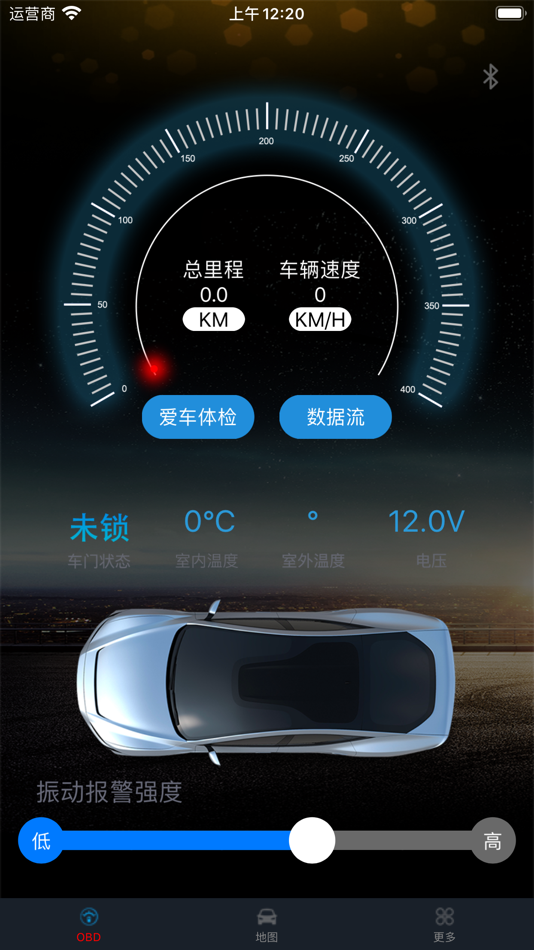 #1. PK Car (iOS) 由: Guangzhou Zhongxing Electronic Technology Co., Ltd.