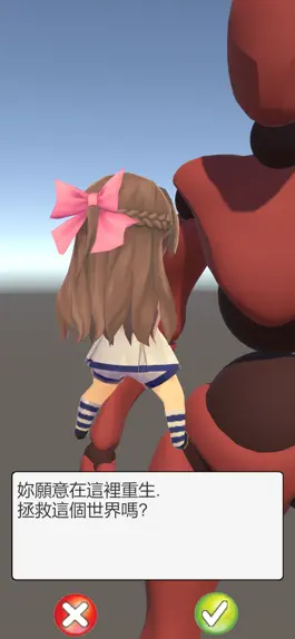 Game screenshot 神選少女 apk