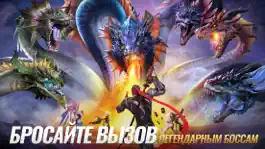 Game screenshot Awaken: Chaos Era apk