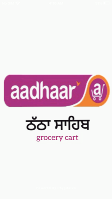 Grocery cart- aadhaar thatha Screenshot