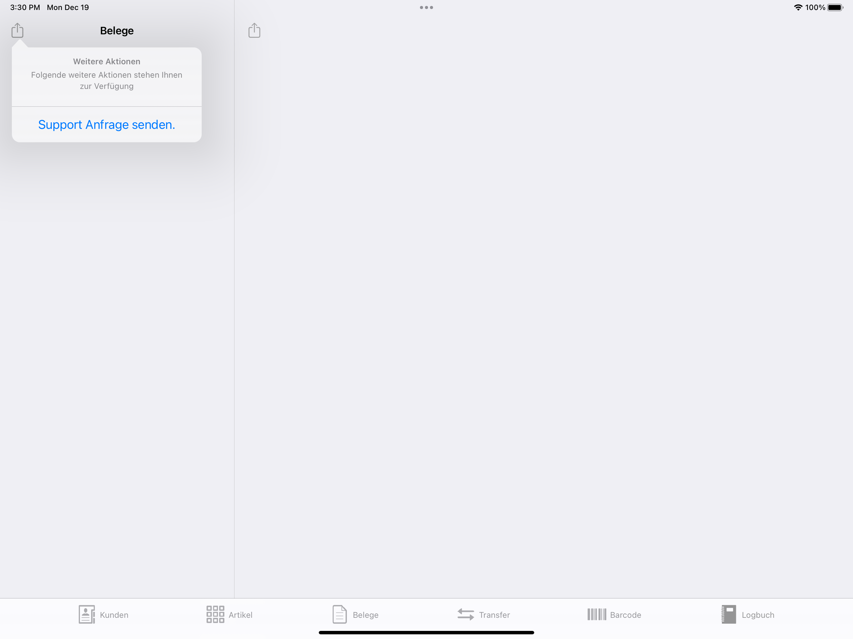 RPTrade+ screenshot 5