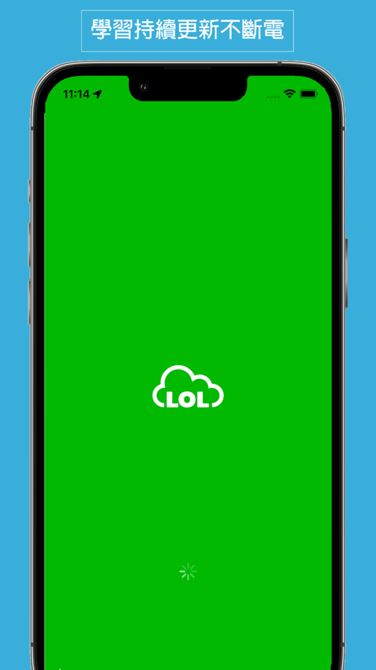 #1. 思密達韓語 (iOS) 由: Lan Yan Technology Corp.