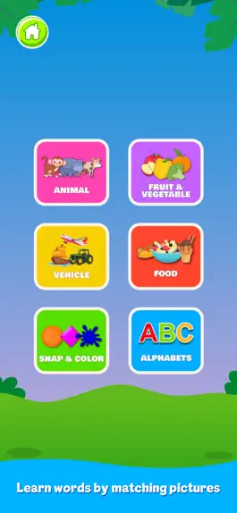 Game screenshot Fun Spelling Matching Game hack