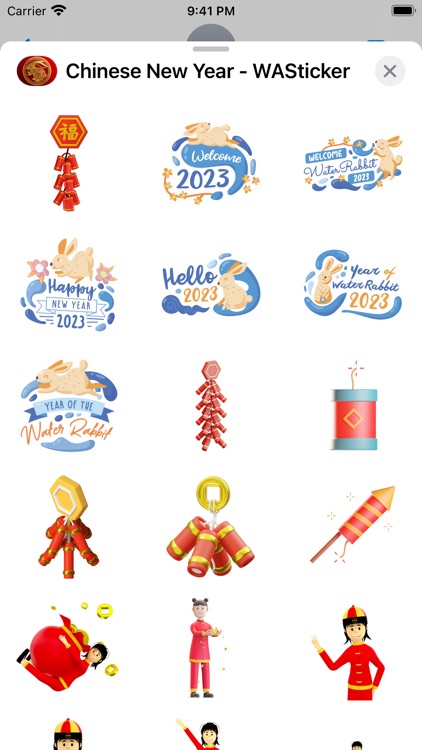 Chinese New Year - WASticker screenshot-5