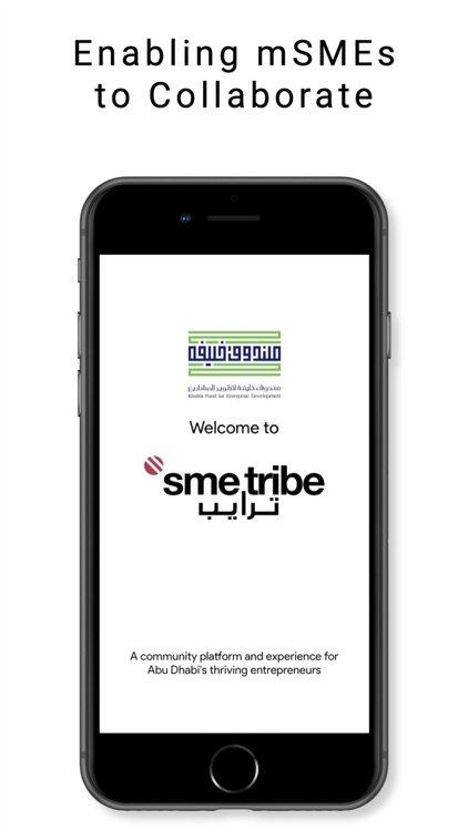 smetribe