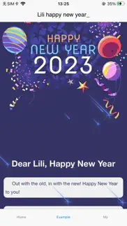 new year's greetings iphone screenshot 2