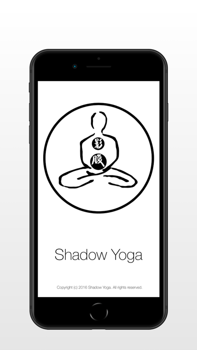 Shadow Yogaのおすすめ画像1