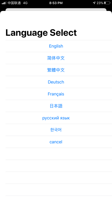 Easy AccountBook Screenshot
