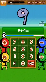 math masters for kids problems & solutions and troubleshooting guide - 4