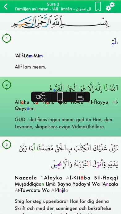 Screenshot #2 pour Quran Tajweed Pro in Swedish