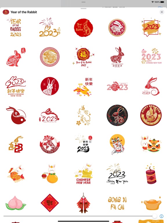 Screenshot #5 pour Year of the Rabbit
