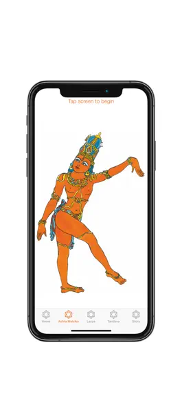 Game screenshot Nrtta Sadhana apk