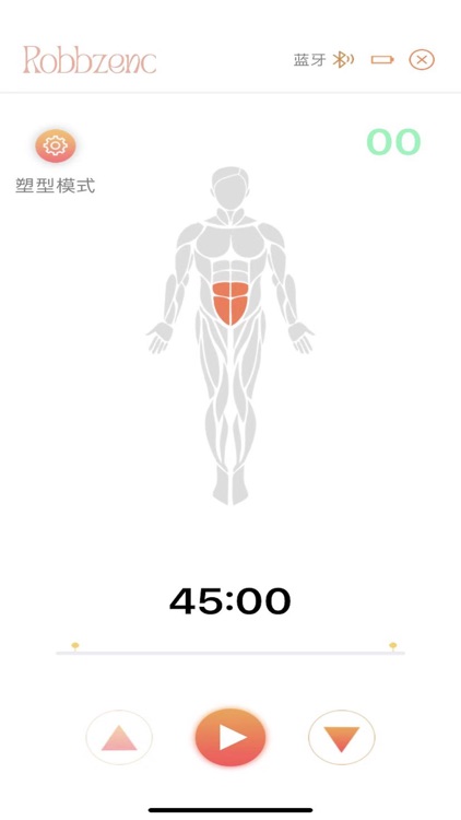 Robbzenc belt screenshot-5