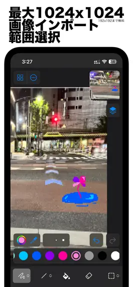 Game screenshot ドット絵メーカー - Editormode apk