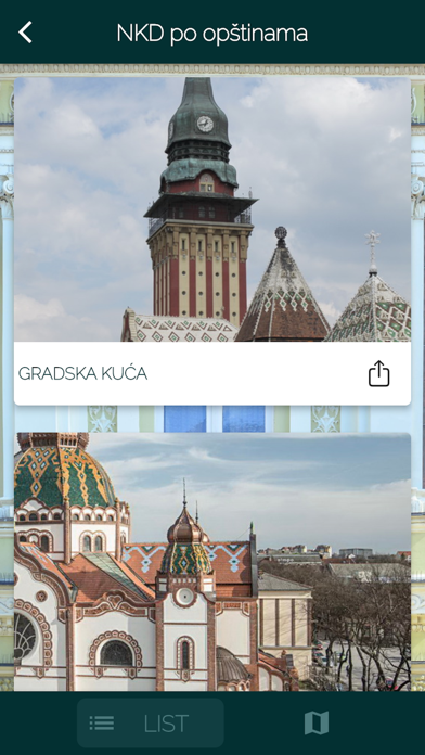 Spomenici kulture Vojvodine Screenshot