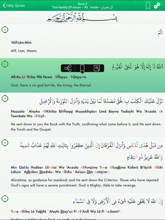 Screenshot #5 pour Quran Tajweed: English, Arabic