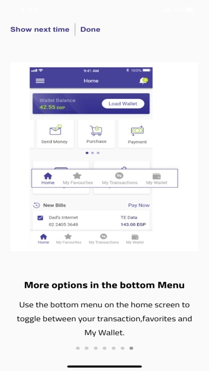 UB Digital Wallet