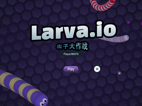 Screenshot #4 pour Larva.io