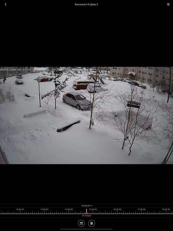 Screenshot #5 pour Север-Связь. Видеонаблюдение