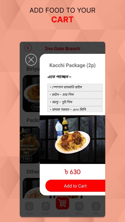iFood Delivery screenshot-3