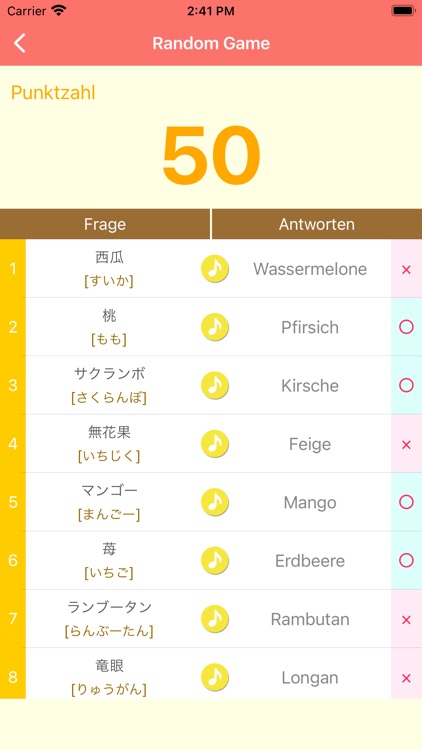 Japanische Sprache -Anfänger- screenshot-3