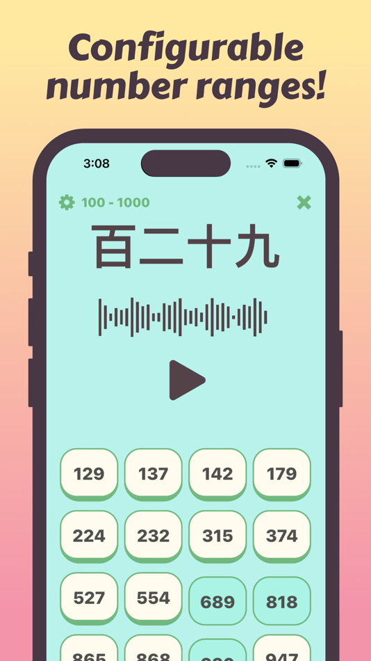 #4. Foreign Number Bingo (iOS) 由: Allen Ussher
